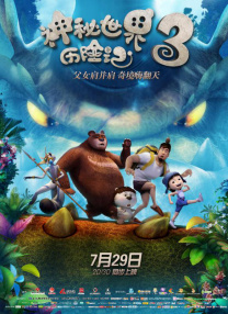 91亚洲免费视频